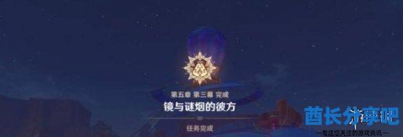 酋长游戏吧10