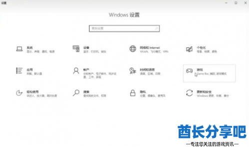 黑神话悟空着色器编译报错怎么解决