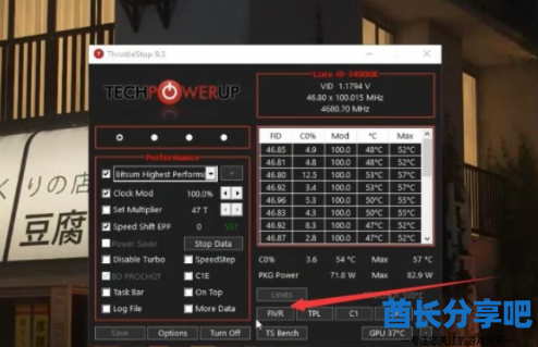 黑神话悟空着色器编译报错怎么解决