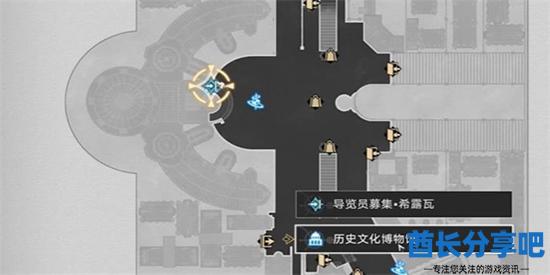 崩坏星穹铁道导览员募集希露瓦通关攻略