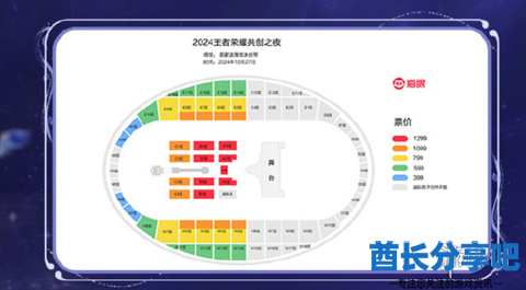 酋长游戏吧2