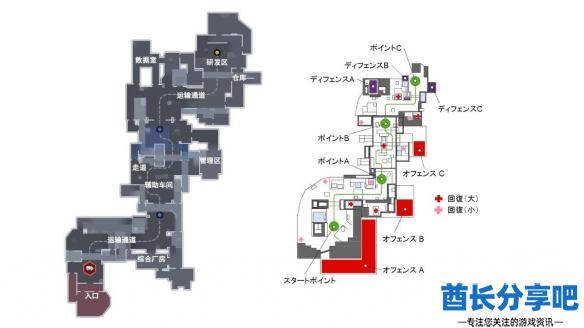 酋长游戏吧4