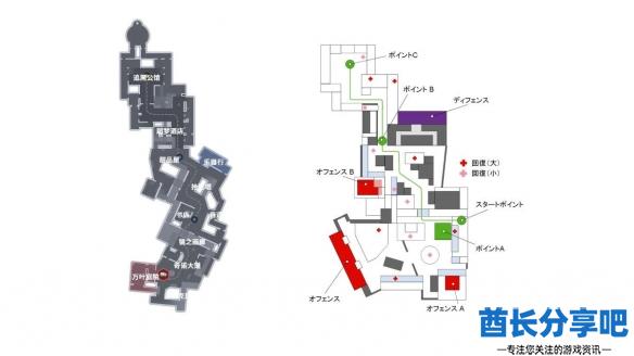 酋长游戏吧5