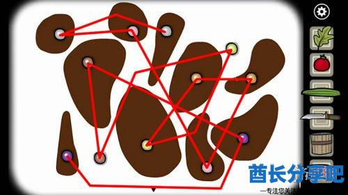 酋长游戏吧12