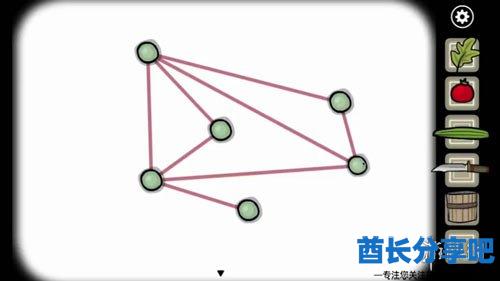 酋长游戏吧10