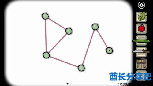 酋长游戏吧9