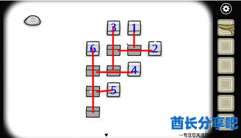 酋长游戏吧9