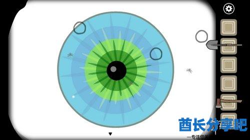 酋长游戏吧7