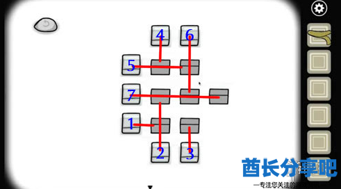 酋长游戏吧8