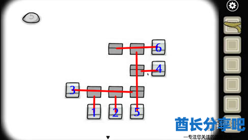 酋长游戏吧7