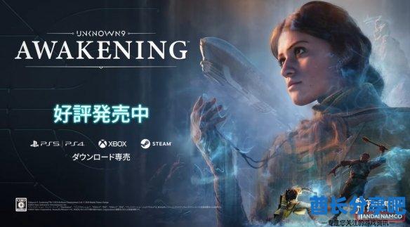 酋长游戏吧6