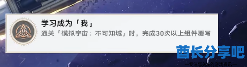 酋长游戏吧2