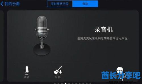 酋长游戏吧2