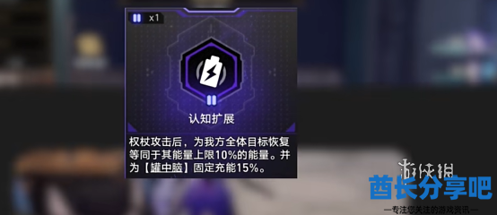 酋长游戏吧3