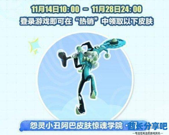 酋长游戏吧2