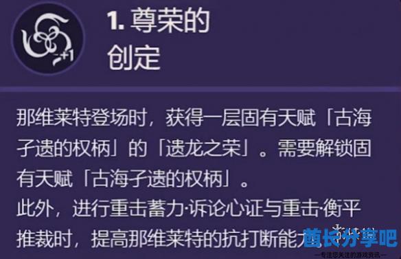 酋长游戏吧2