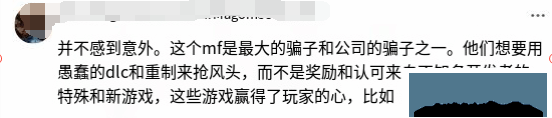 酋长游戏吧5