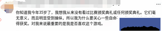 酋长游戏吧7