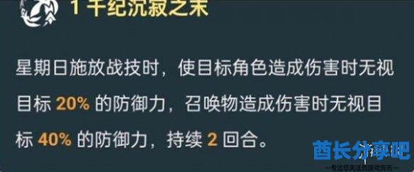 酋长游戏吧2