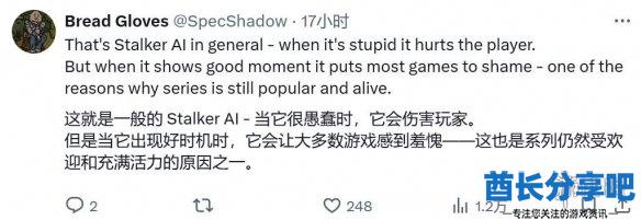 酋长游戏吧6