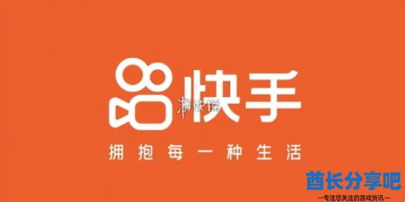 酋长游戏吧1
