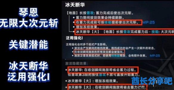 酋长游戏吧2