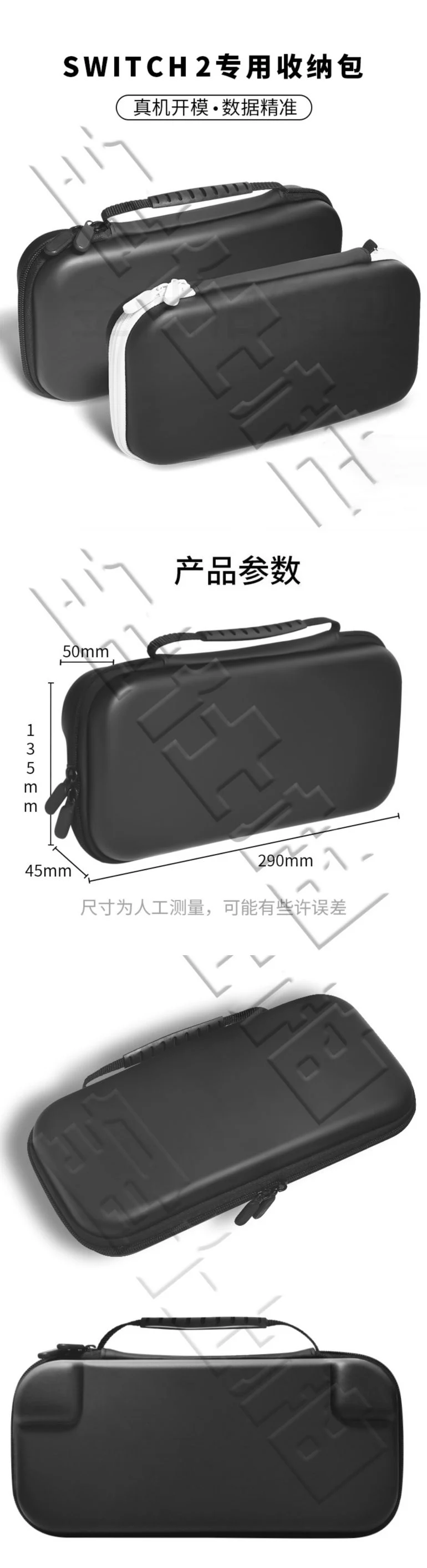 酋长游戏吧2