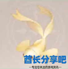 酋长游戏吧15