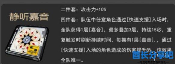 酋长游戏吧2