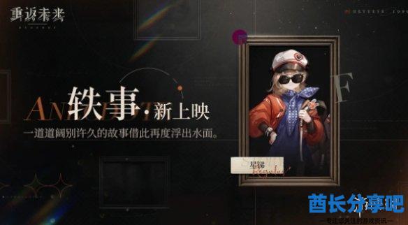 酋长游戏吧12