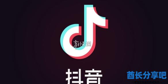 酋长游戏吧1