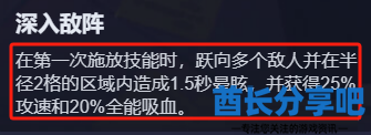 酋长游戏吧3