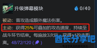 酋长游戏吧4