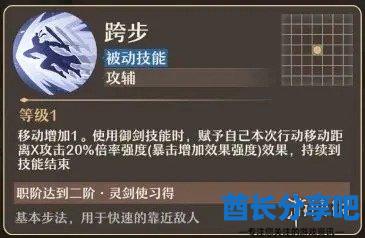 酋长游戏吧1