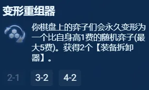 酋长游戏吧41