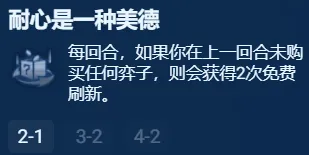 酋长游戏吧37