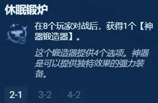 酋长游戏吧24