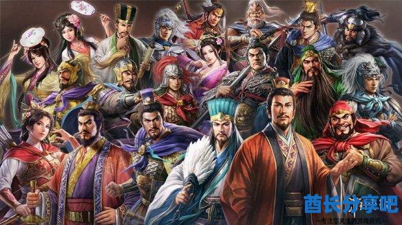 酋长游戏吧1