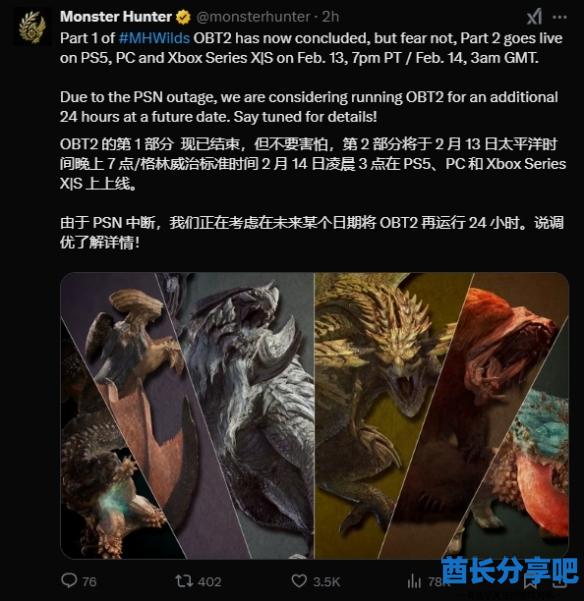 酋长游戏吧1