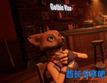 酋长游戏吧2