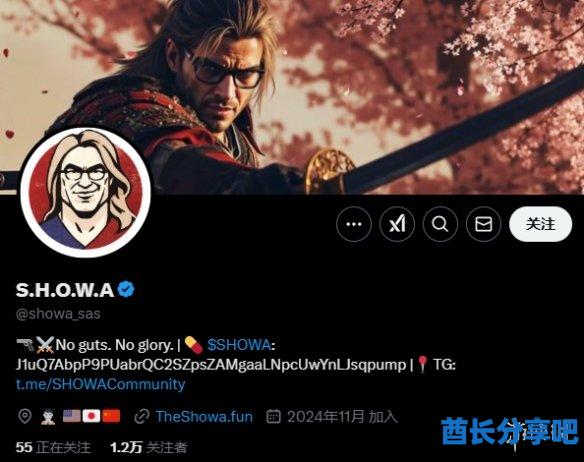 酋长游戏吧11