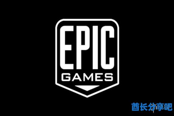 酋长游戏吧2