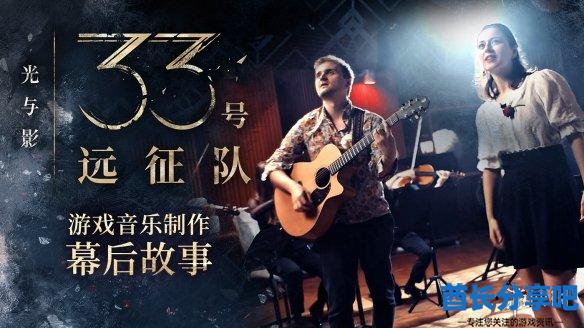 酋长游戏吧2