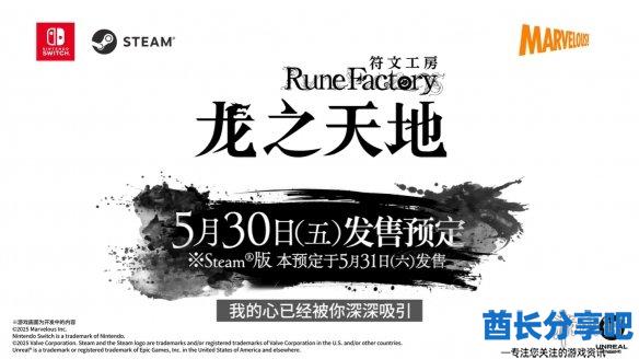 酋长游戏吧13