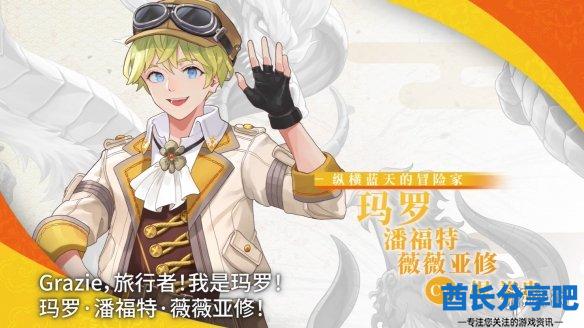 酋长游戏吧7