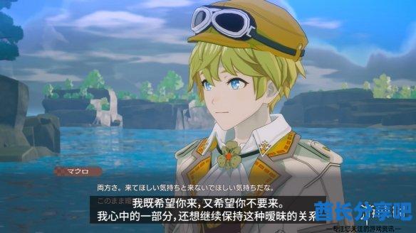 酋长游戏吧10