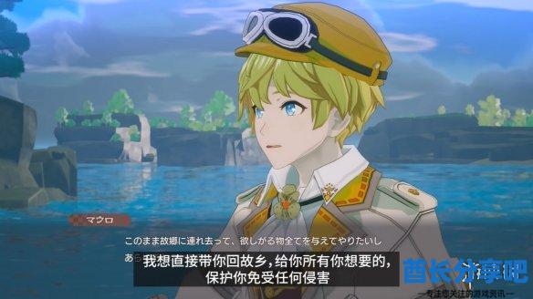 酋长游戏吧12