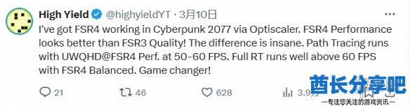 酋长游戏吧2