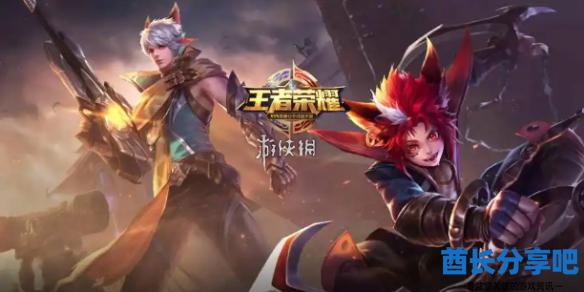 酋长游戏吧1