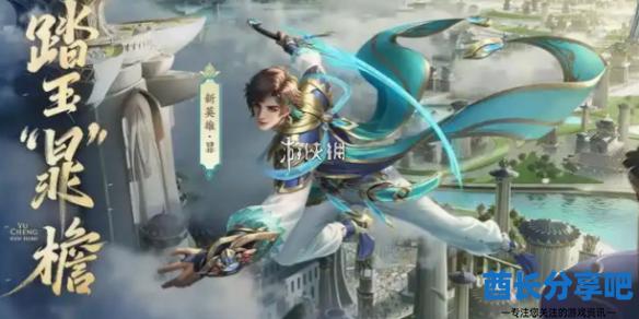 酋长游戏吧1